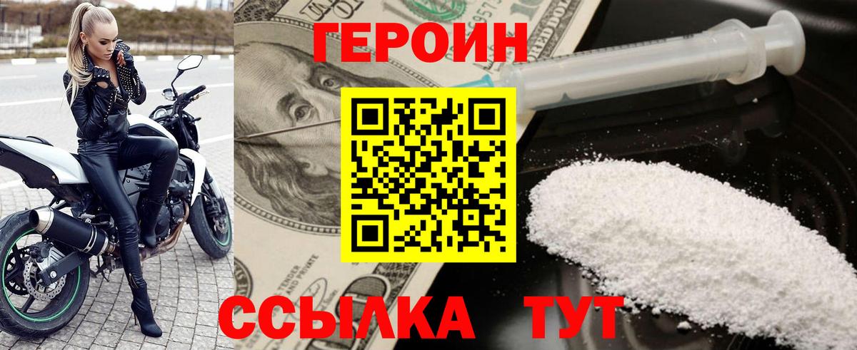 МЕФ Кубинка
