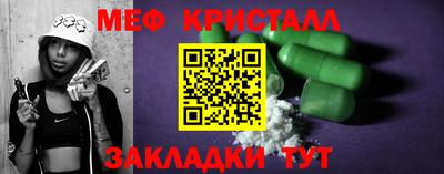 COCAINE Бугуруслан