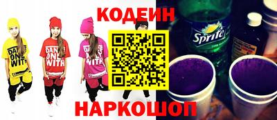 COCAINE Бугуруслан