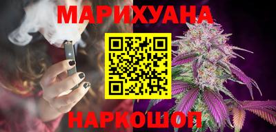 COCAINE Бугуруслан