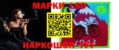 ALPHA PVP Бузулук