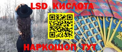 ECSTASY Кохма