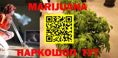 COCAINE Бугуруслан