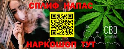 COCAINE Бугуруслан