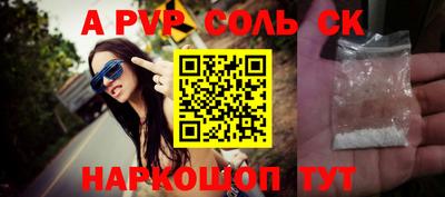 COCAINE Бугуруслан