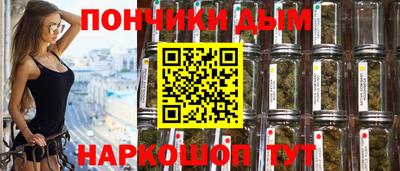 COCAINE Бугуруслан