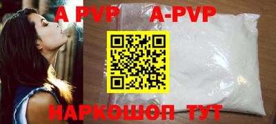 МДМА Сибай