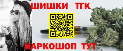 ALPHA PVP Бузулук