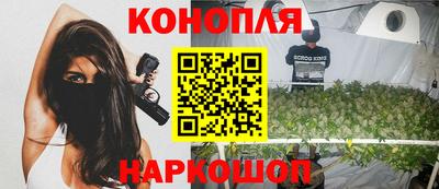 COCAINE Бугуруслан