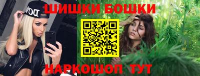 COCAINE Бугуруслан
