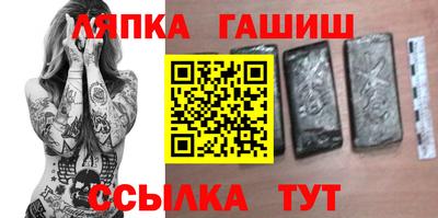 COCAINE Бугуруслан