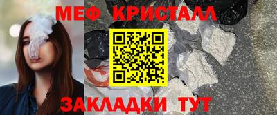 героин Сертолово
