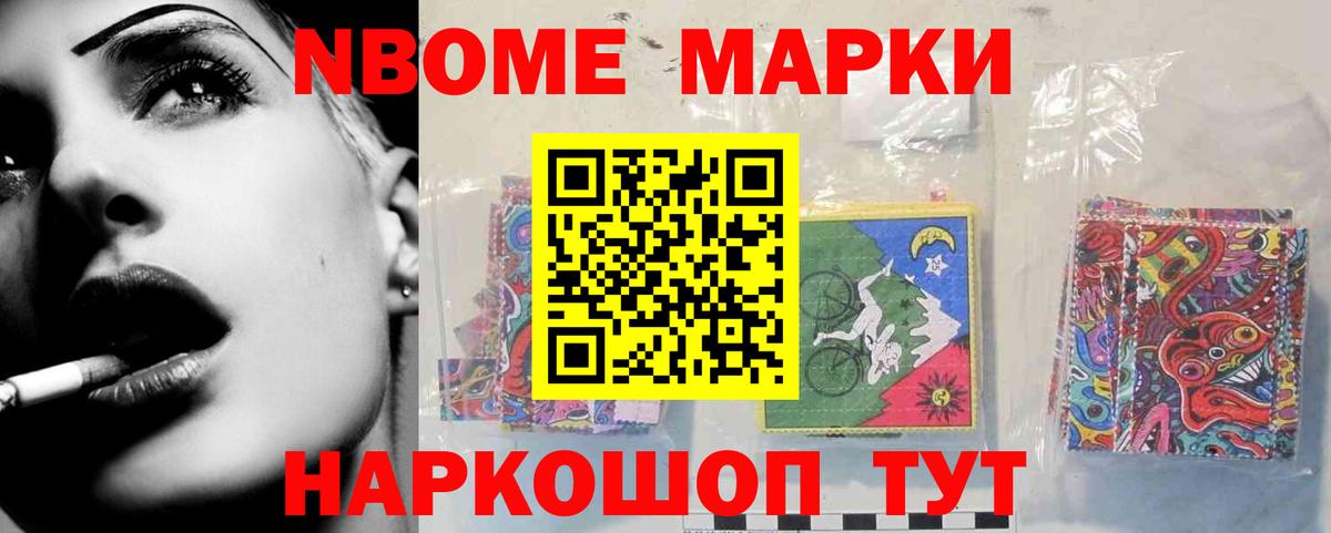 Лсд 25 экстази ecstasy Кубинка